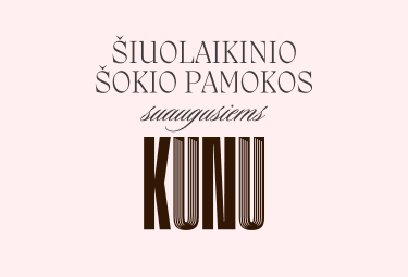 Šiuolaikinis šokis suaugusiems (open level)
